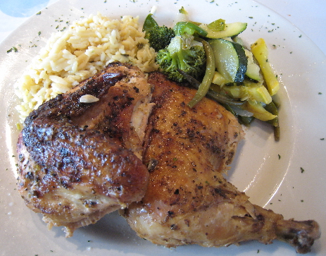 Greek style chicken