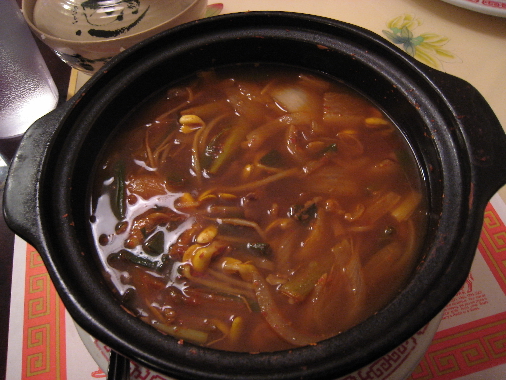 Yukejang