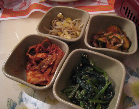 Assorted salads (known as namul)