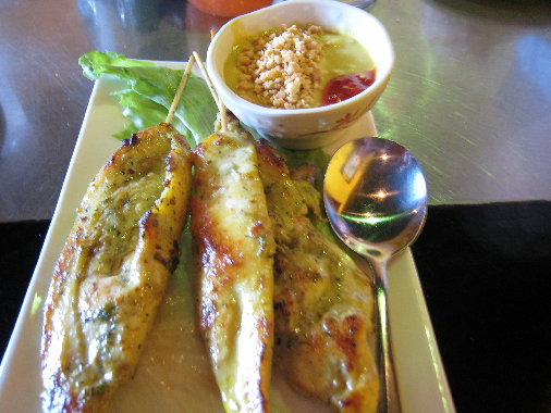 Chicken satay