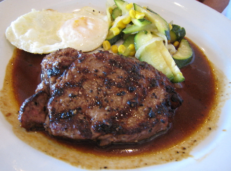 Ribeye with calabasitas