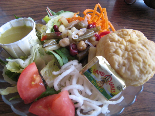 Side salad with citrus vinaigrette dressing