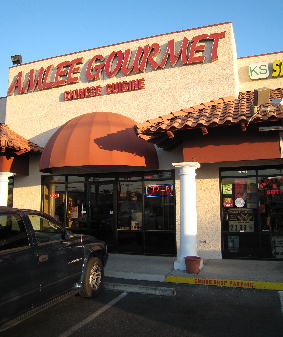 Amlee Gourmet Chinese