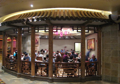 Ping Pang Pong at the Gold Coast Casino