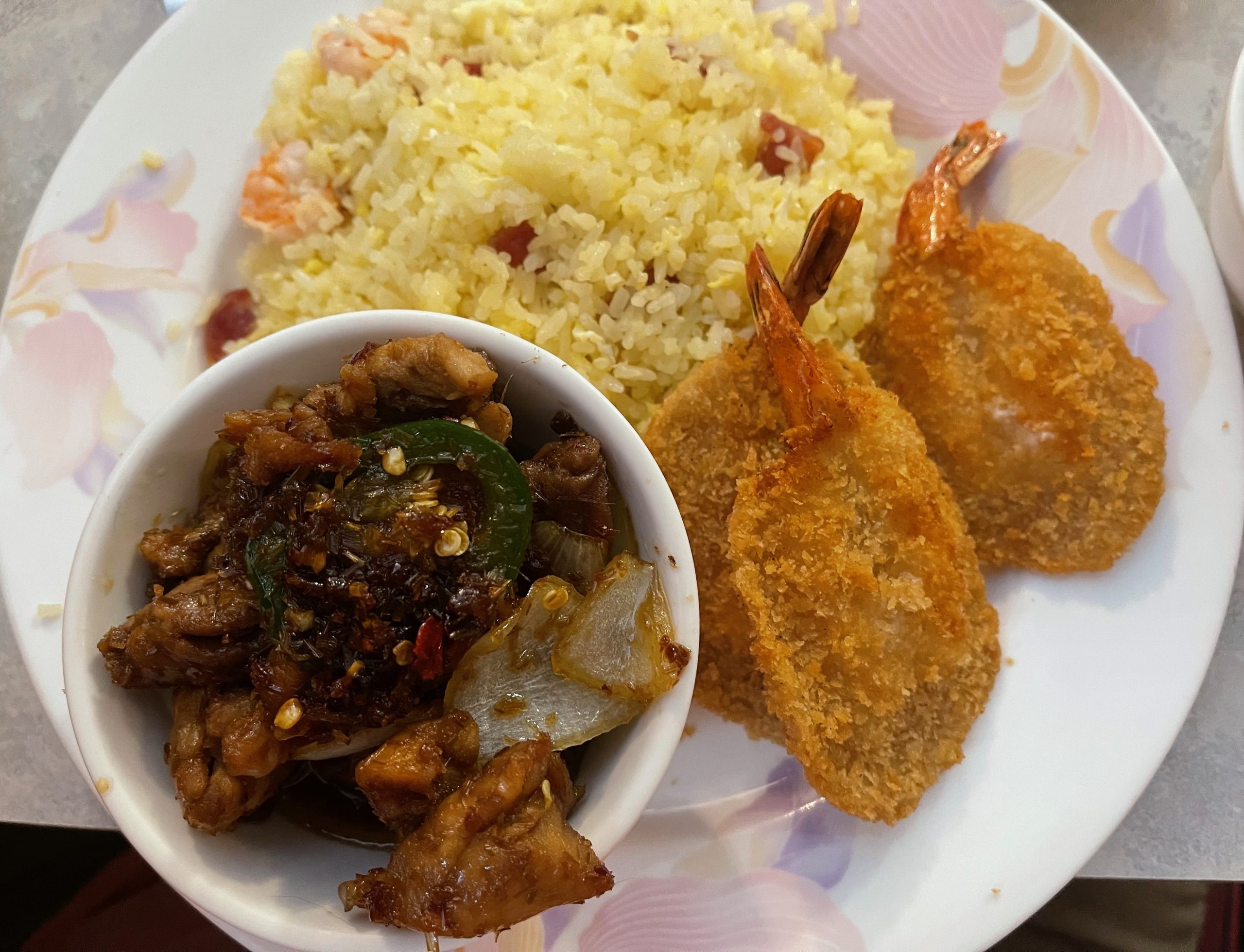 Saigon Restaurant – Albuquerque, New Mexico